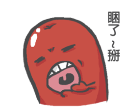 sausageboy 2 sticker #14490198