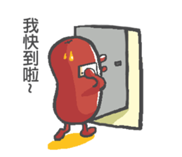 sausageboy 2 sticker #14490206