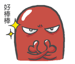 sausageboy 2 sticker #14490208