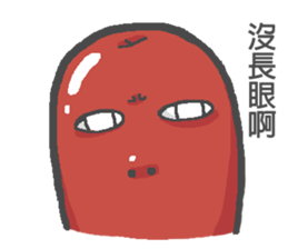 sausageboy 2 sticker #14490209