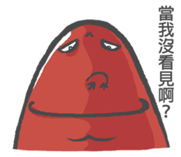 sausageboy 2 sticker #14490212