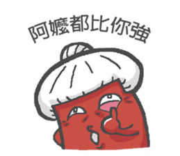 sausageboy 2 sticker #14490213