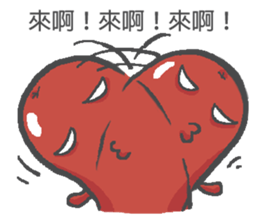 sausageboy 2 sticker #14490215