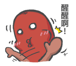 sausageboy 2 sticker #14490219