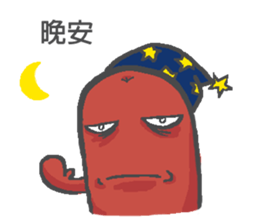 sausageboy 2 sticker #14490221