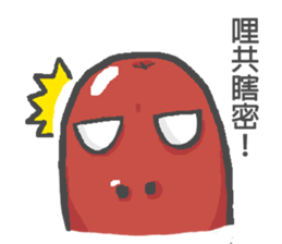 sausageboy 2 sticker #14490223