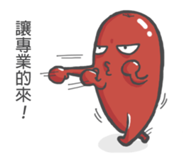 sausageboy 2 sticker #14490224