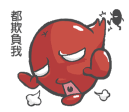 sausageboy 2 sticker #14490228