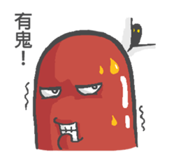 sausageboy 2 sticker #14490229