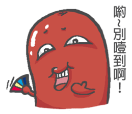 sausageboy 2 sticker #14490233