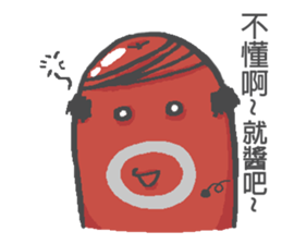 sausageboy 2 sticker #14490234