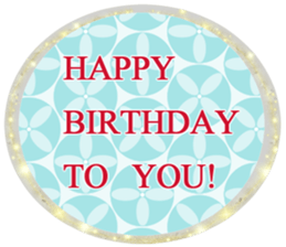 Various birthdays. sticker #14490239