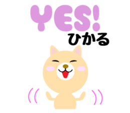 Daily life of a cute hikaru sticker #14490442