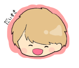 boy1 sticker #14490532