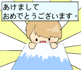 boy1 sticker #14490533