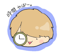 boy1 sticker #14490536