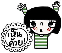 Soda TH sticker #14490568