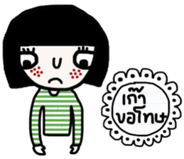 Soda TH sticker #14490569