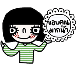 Soda TH sticker #14490571