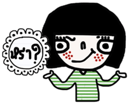 Soda TH sticker #14490572