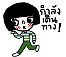 Soda TH sticker #14490574