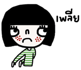 Soda TH sticker #14490576