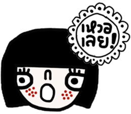 Soda TH sticker #14490577