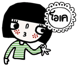 Soda TH sticker #14490579