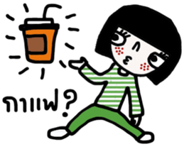 Soda TH sticker #14490583