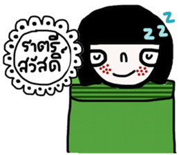 Soda TH sticker #14490586