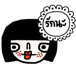 Soda TH sticker #14490587