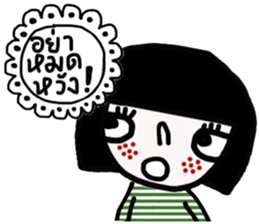 Soda TH sticker #14490593