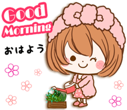 The girlfriend who is loved sticker #14490654