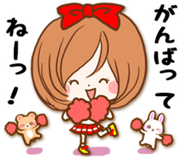 The girlfriend who is loved sticker #14490666