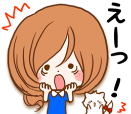 The girlfriend who is loved sticker #14490671