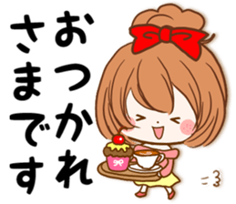 The girlfriend who is loved sticker #14490673