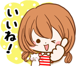 The girlfriend who is loved sticker #14490676