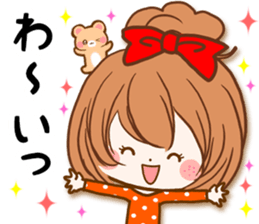 The girlfriend who is loved sticker #14490679