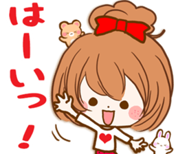 The girlfriend who is loved sticker #14490687