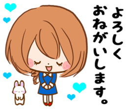 The girlfriend who is loved sticker #14490688