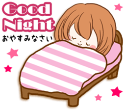 The girlfriend who is loved sticker #14490690