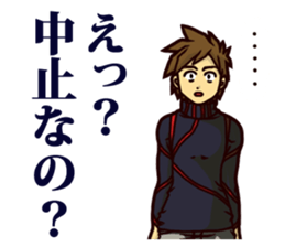 The occurrence during running 5 sticker #14490699