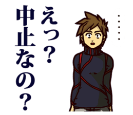 The occurrence during running 5 sticker #14490699