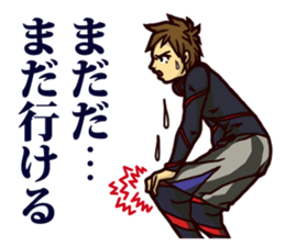 The occurrence during running 5 sticker #14490700