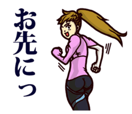 The occurrence during running 5 sticker #14490704