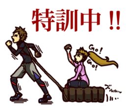The occurrence during running 5 sticker #14490705