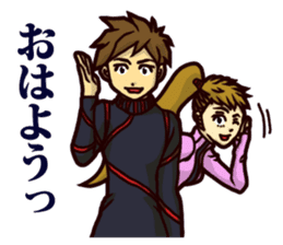 The occurrence during running 5 sticker #14490706