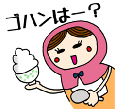 Couple Matryoshka sticker #14490710