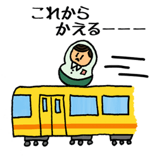 Couple Matryoshka sticker #14490714