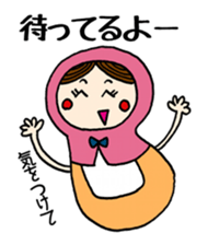 Couple Matryoshka sticker #14490715